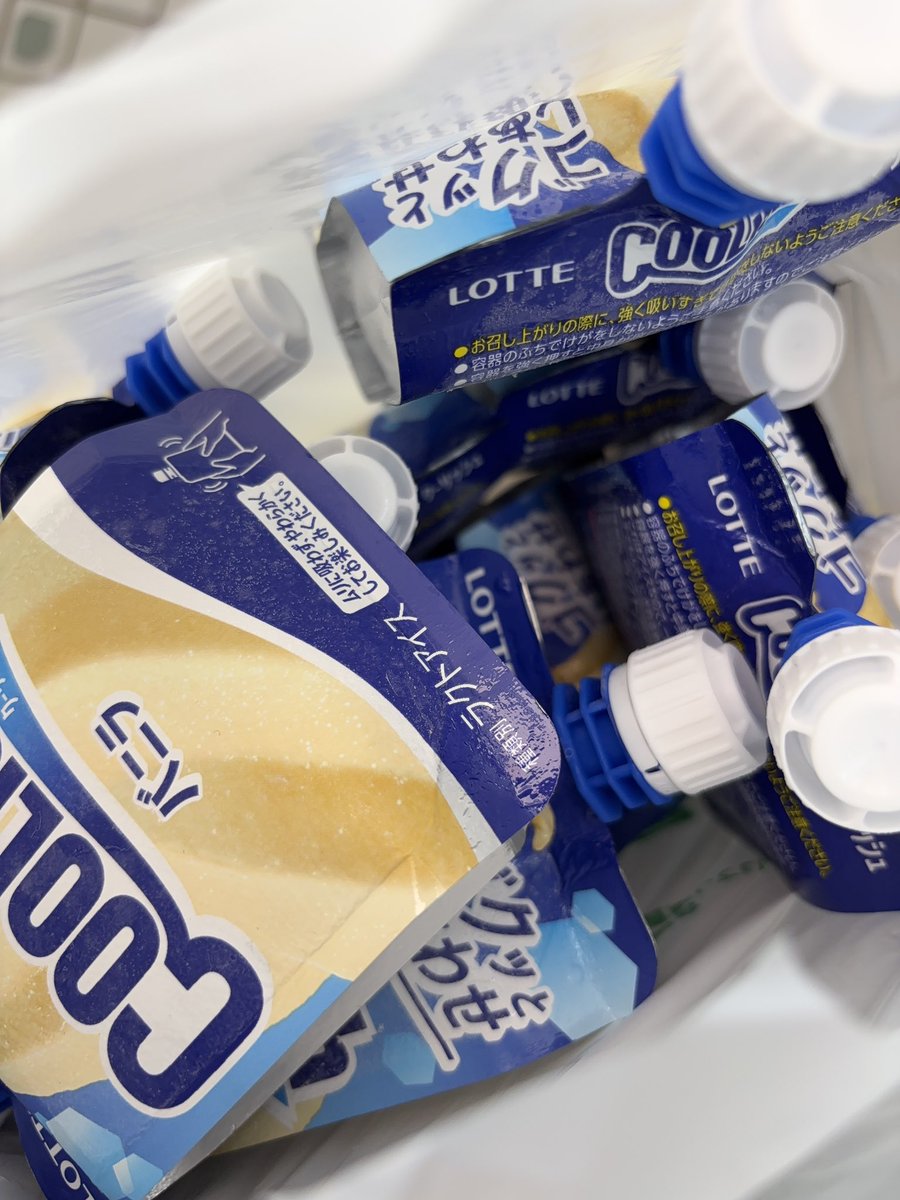 どろんじょ(スプラ垢) tweet media