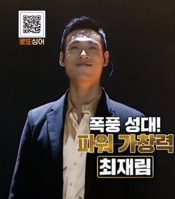 무대위의잶잶 tweet media