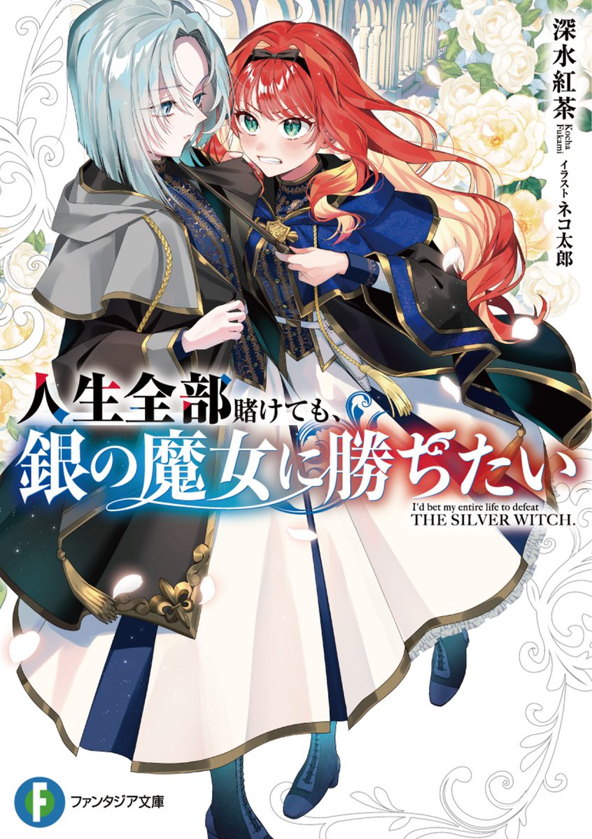 ラノベニュースオンライン tweet media