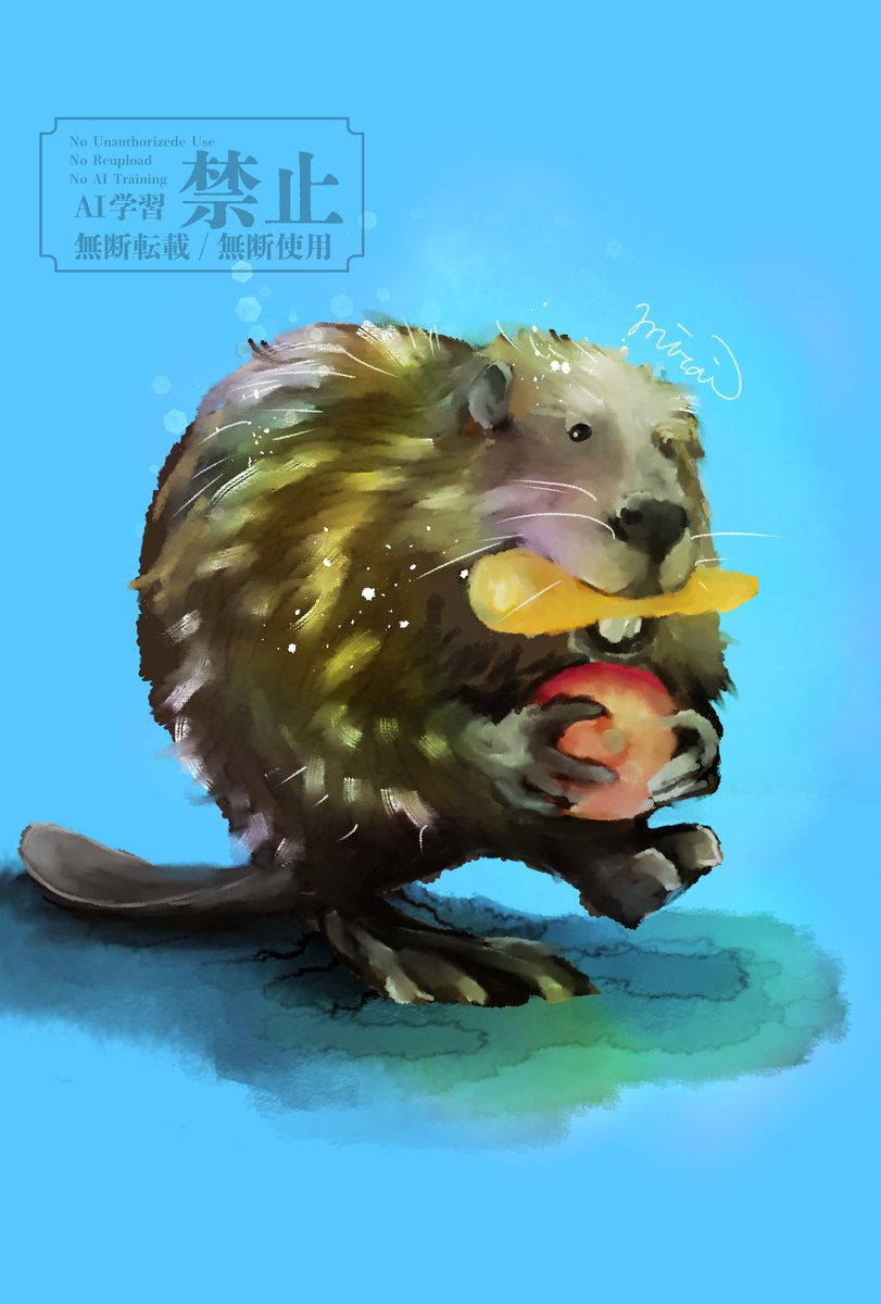 お仕事募集中のミライさん(17)Palmuお絵描き配信 tweet media