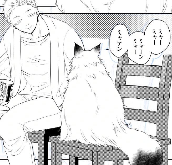 進捗)いっぱいしゃべる🐱🔥さん 