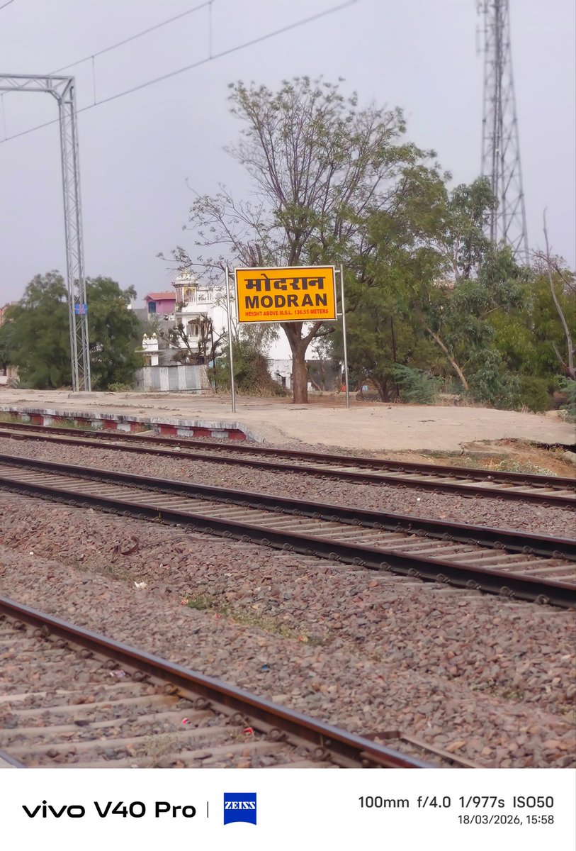 Balwant Rajpurohit tweet media