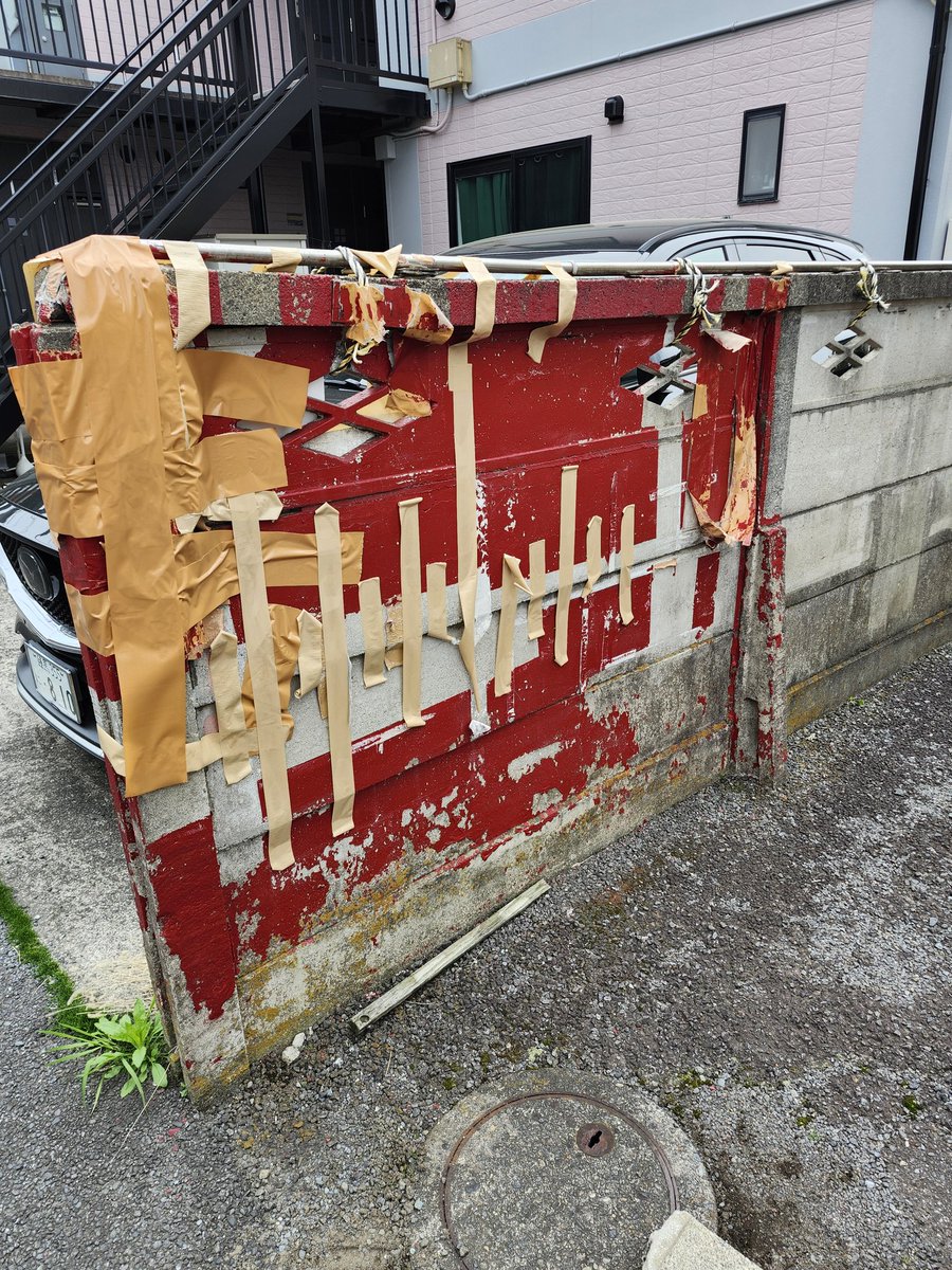 石井さん tweet media