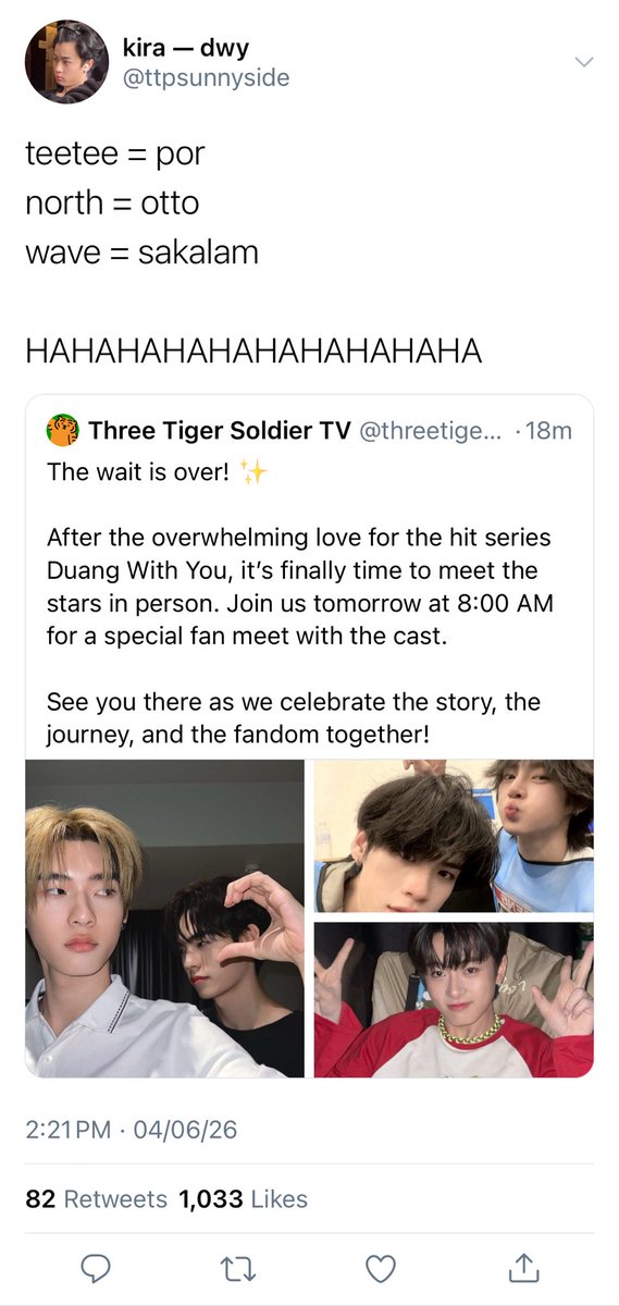Post by rie on X: 1