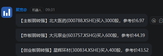 MountainLost tweet media