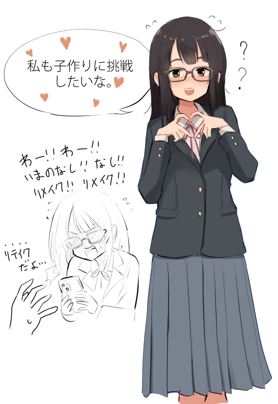 よふかしBatta🔞 tweet media