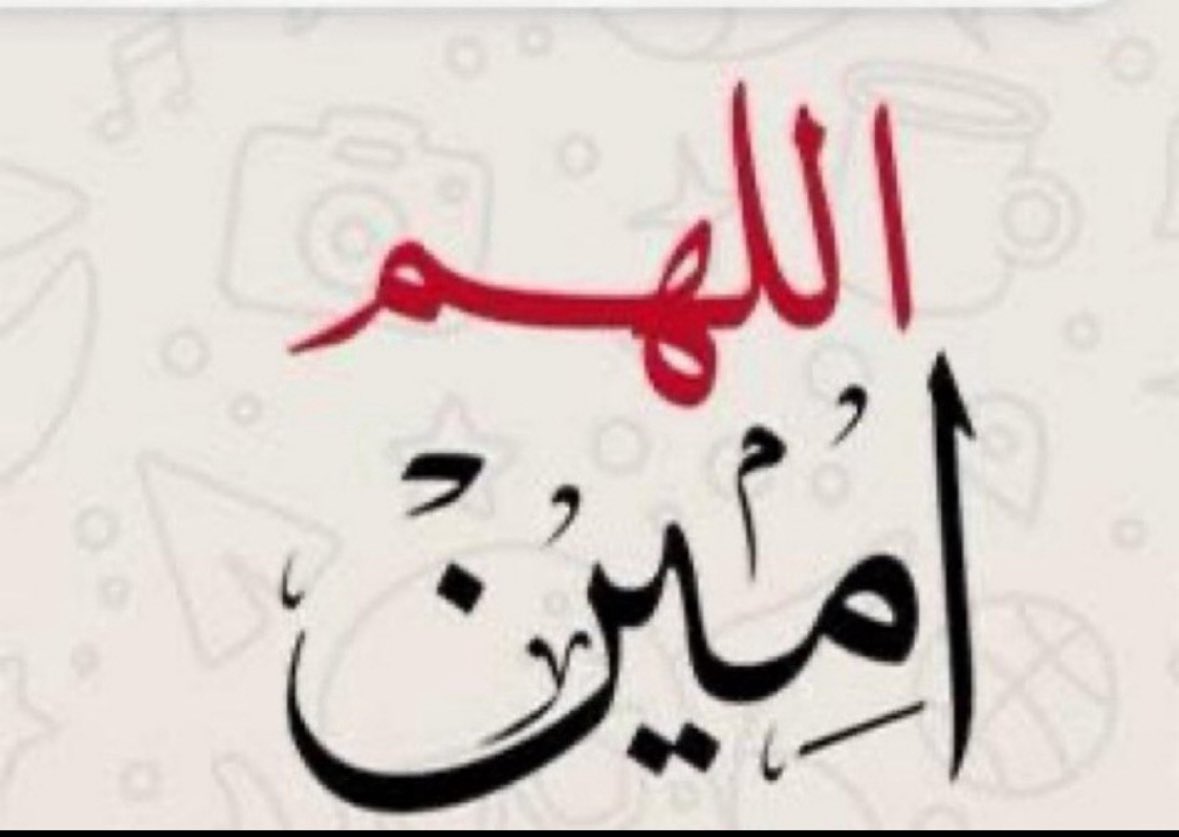 سكيت السكيت (الوافي) tweet media