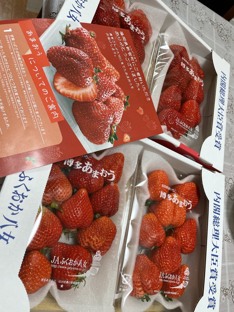 Iooo2211's tweet photo. んまいもんばっか食って太り期きたわ https://t.co/HnH47bM6Dt