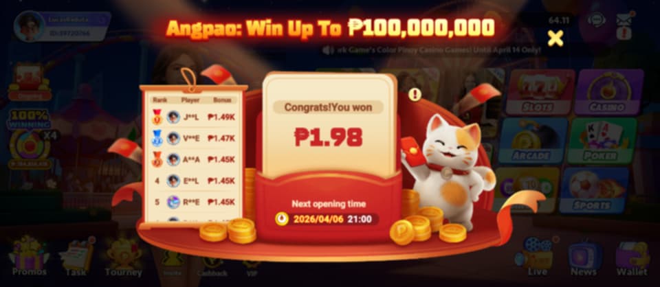 M@n@n@lo Din Ako🏆 tweet media