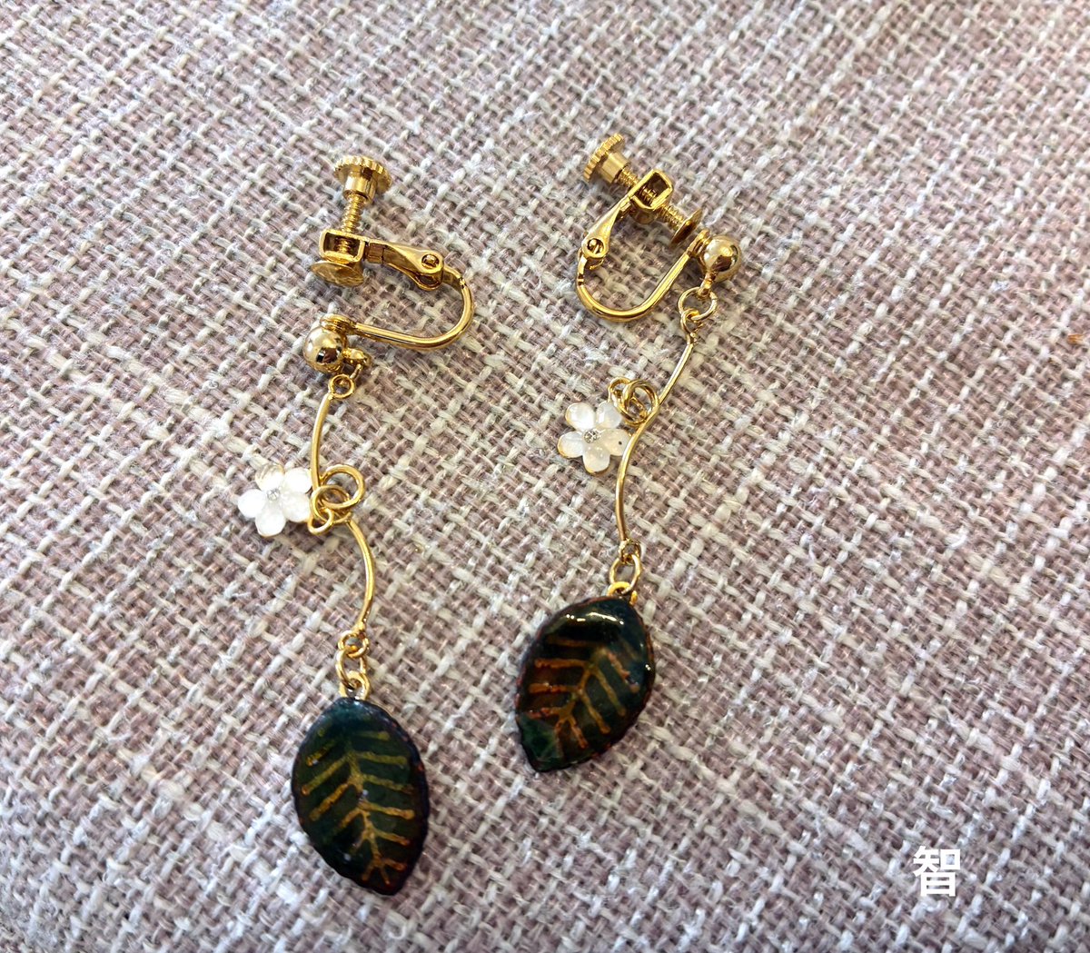 enameltokyo's tweet image. #enameling
#contemporaryenameltokyo
#七宝焼
#七宝焼き
#東京現代七宝