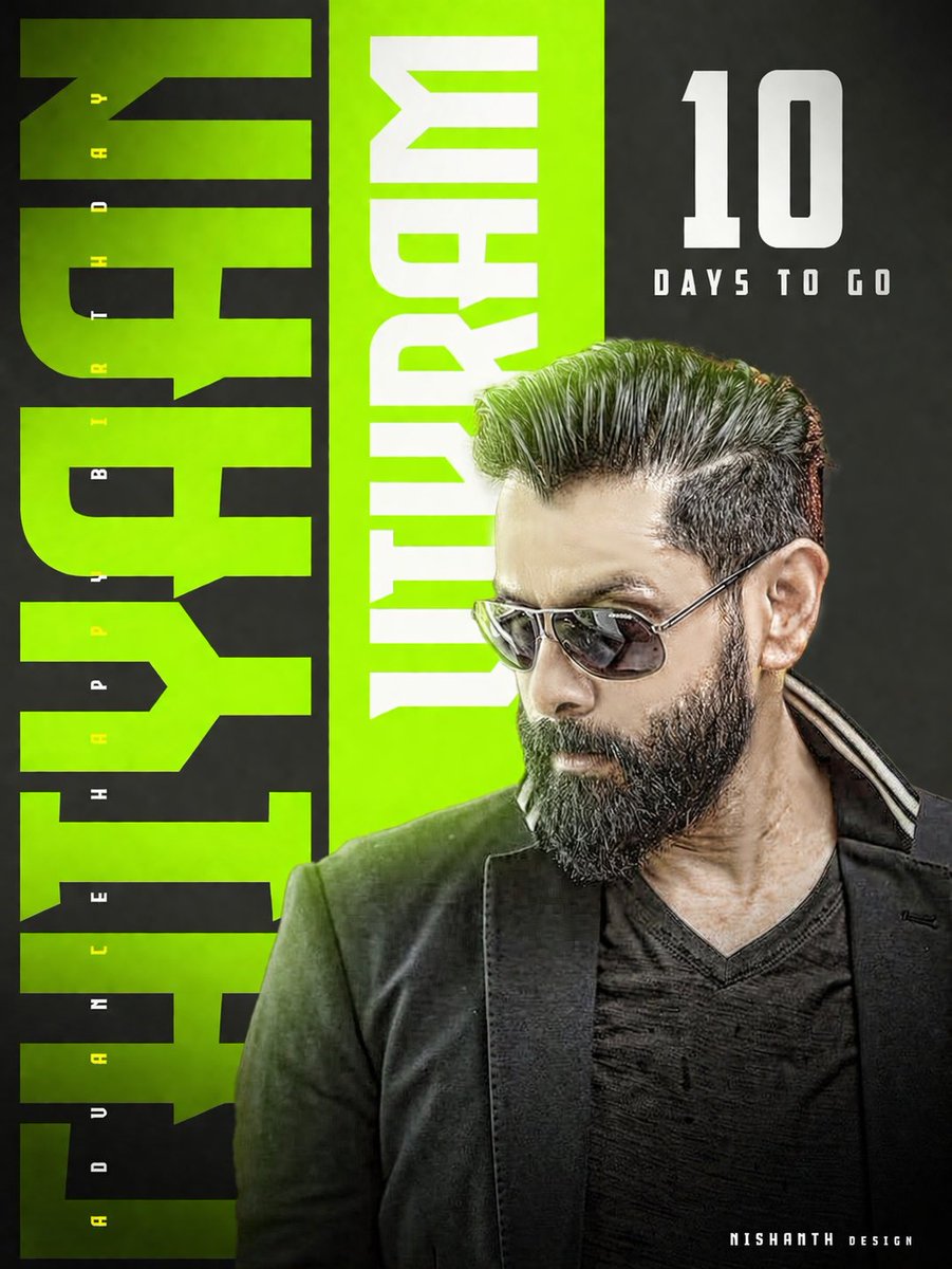 chiyaanCVF's tweet image. Only 🔟 days left…

The man who never settles, never slows down 🔥@Chiyaan Always evolving, always ruling 👑

#ChiyaanVikram #Vikram #Chiyaan
@sooriaruna @Kalaiazhagan15 @proyuvraaj

Design credits - @NishanthLeo 🤙🏻