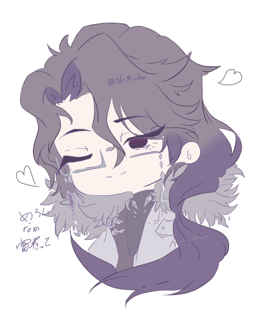 しろかわましろ ネップリ4/12まで tweet media