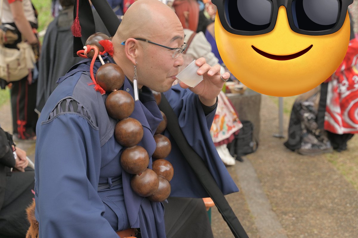 御茶屋之@リッツ tweet media