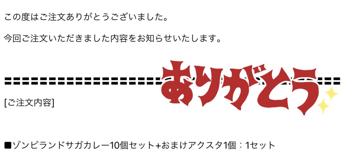 たまねこ🐧 tweet media