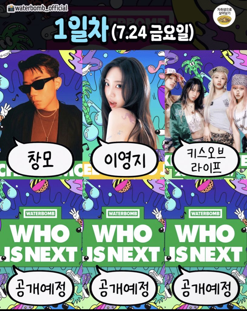 캣츠파파 tweet media