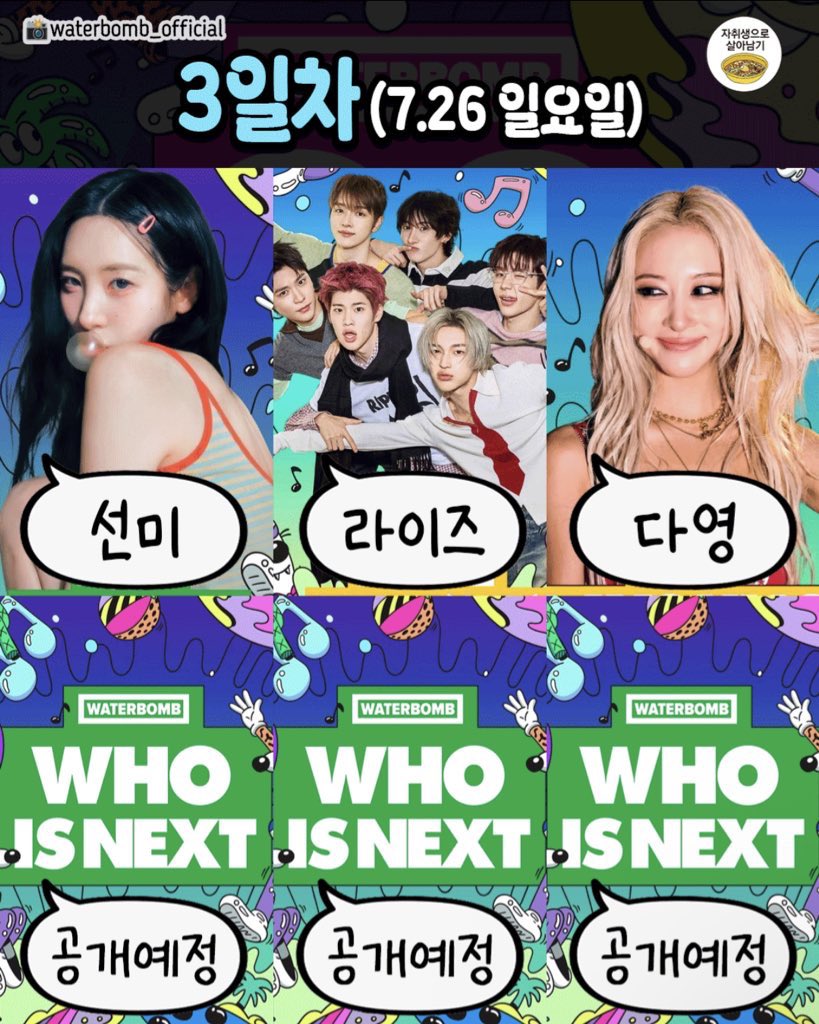 캣츠파파 tweet media