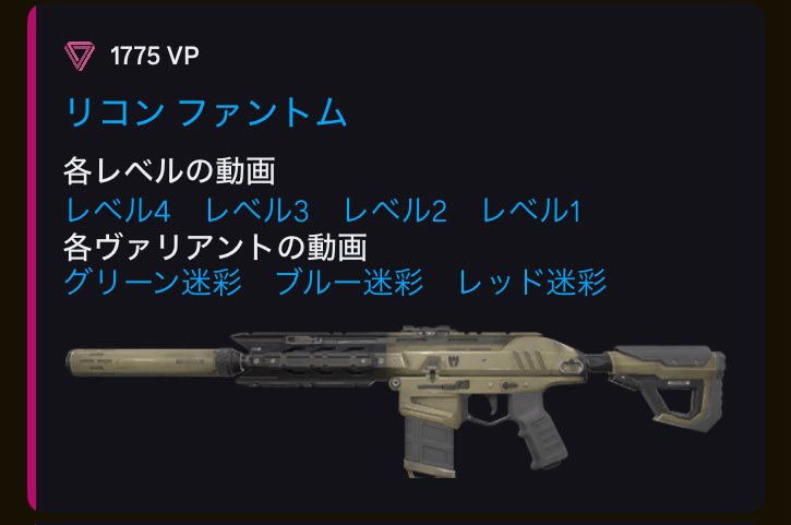 𝘙𝘪𝘯 tweet media