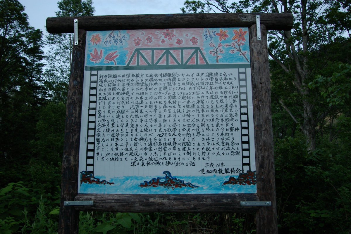 Android au tweet media