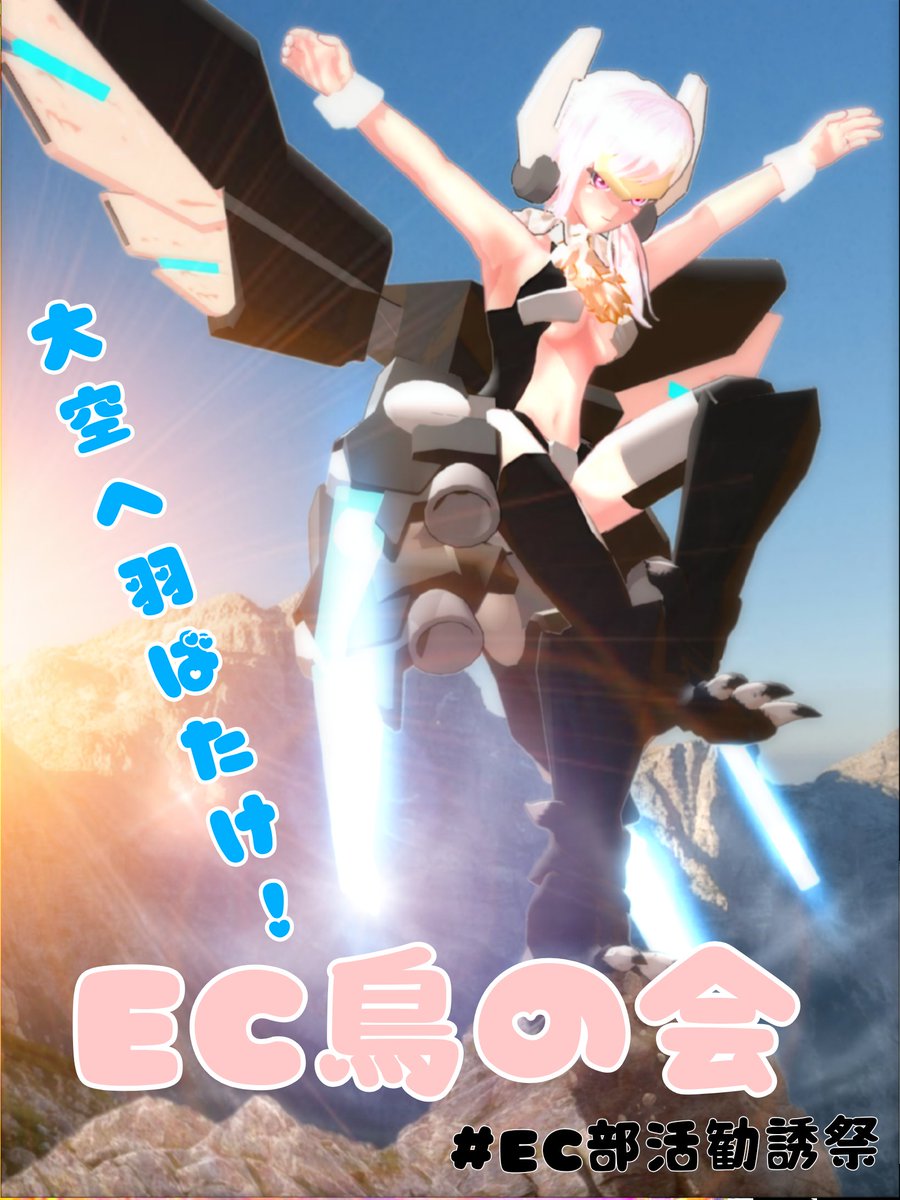 コドル=クントゥル tweet media