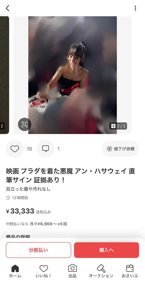 もみじ 🍁𝐌𝐨𝐦𝐢𝐣𝐢🍁 tweet media