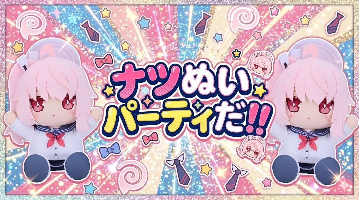 ボクセル tweet media