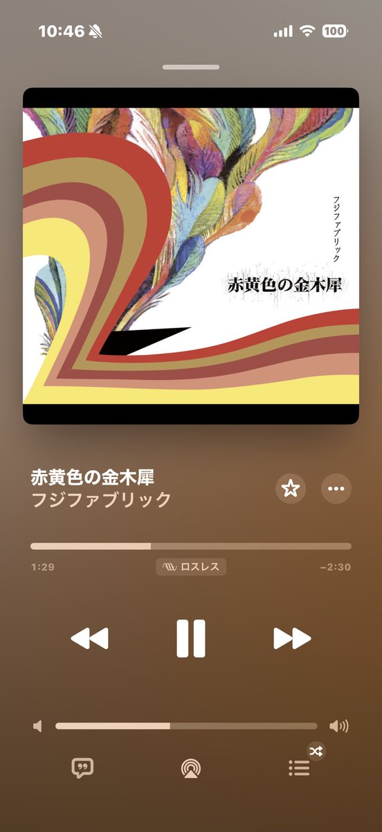 ㄘゃーㄘゃ🦏 tweet media