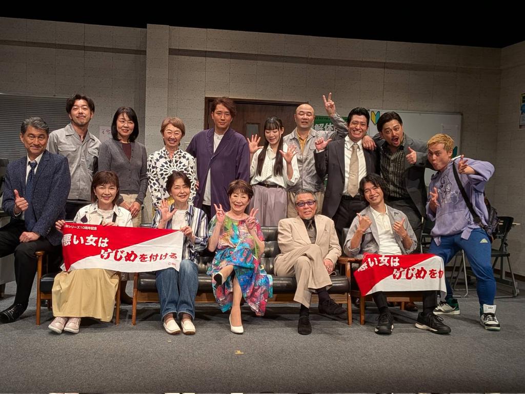 山田直祈(直樹) tweet media