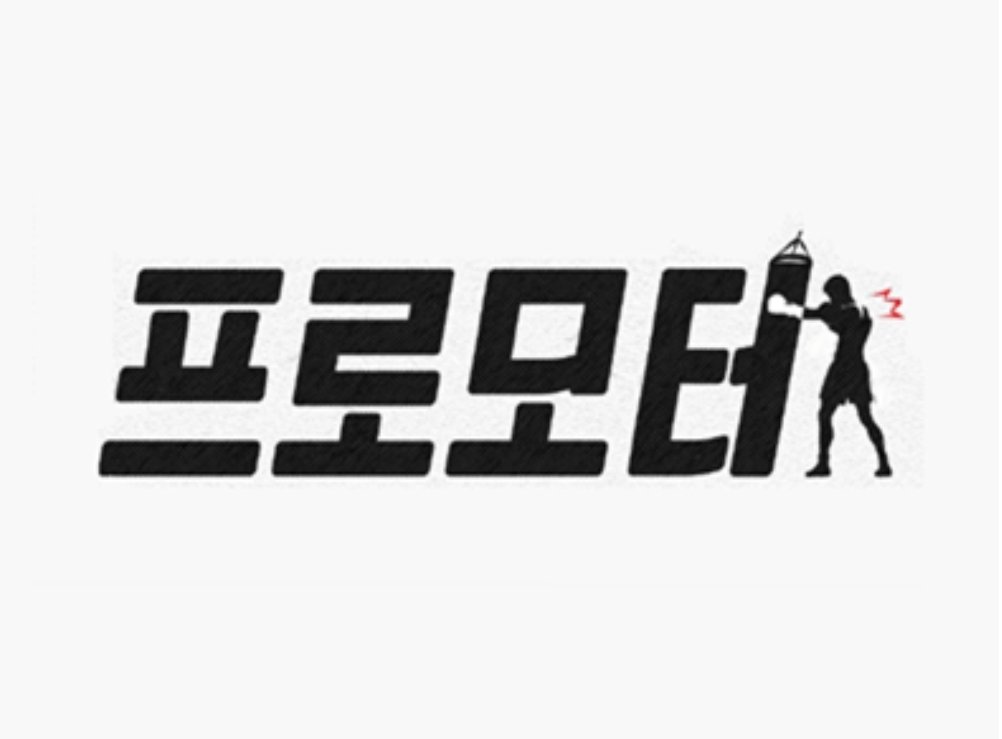 매력덩어리지훈ᴹᴬᵞ tweet media