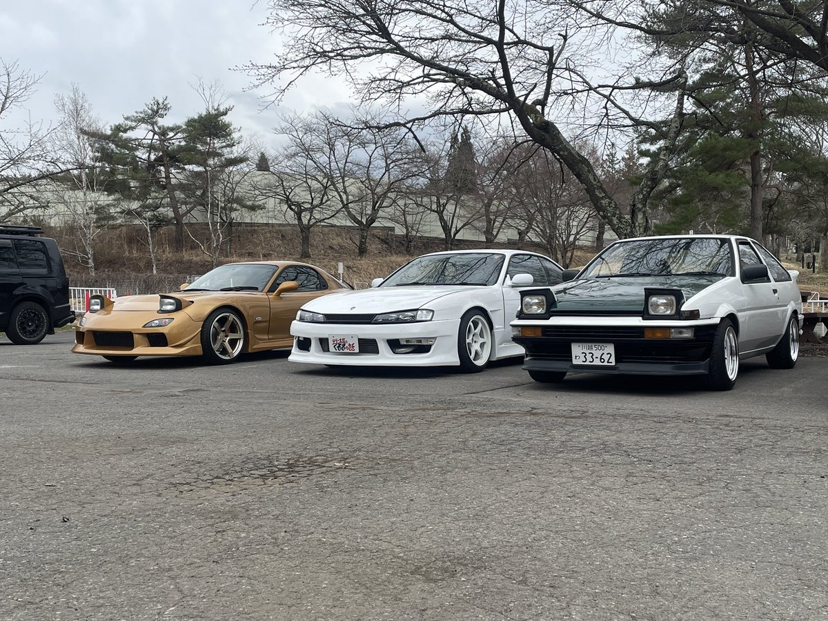 Ahead Motor Service tweet media