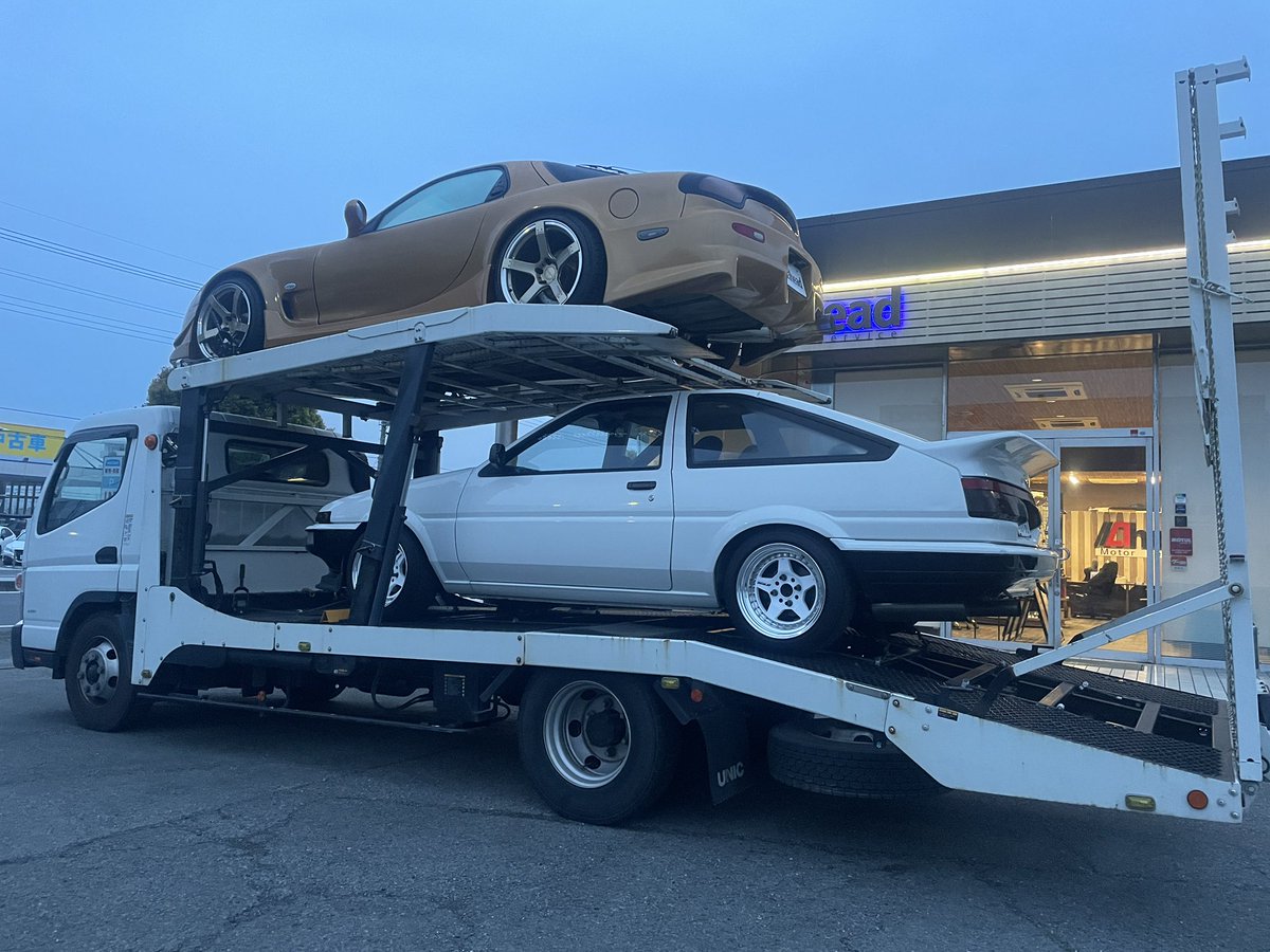 Ahead Motor Service tweet media