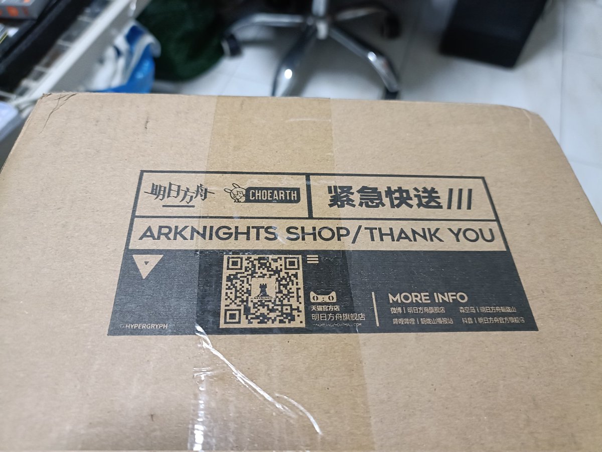 ty | brickeatmebeautifulwoman712 tweet media