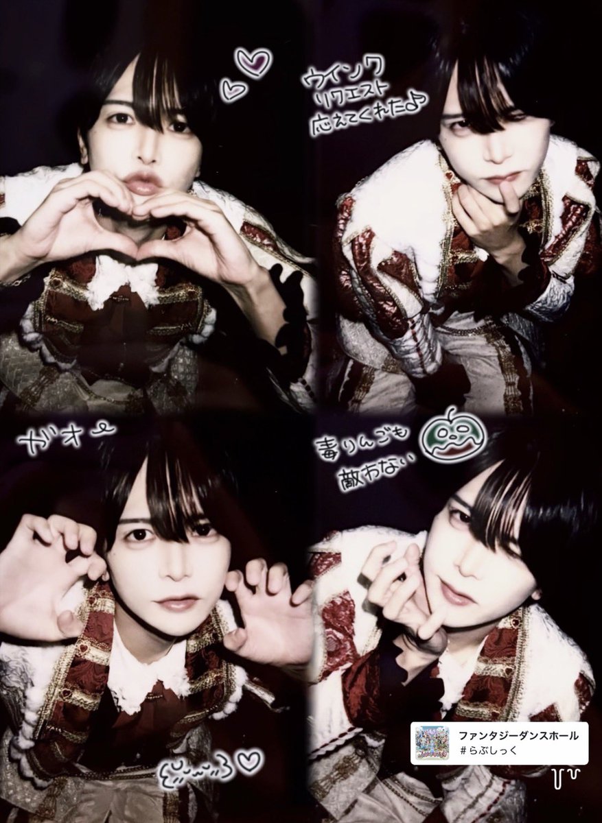 ゆにゃ𐙚 tweet media