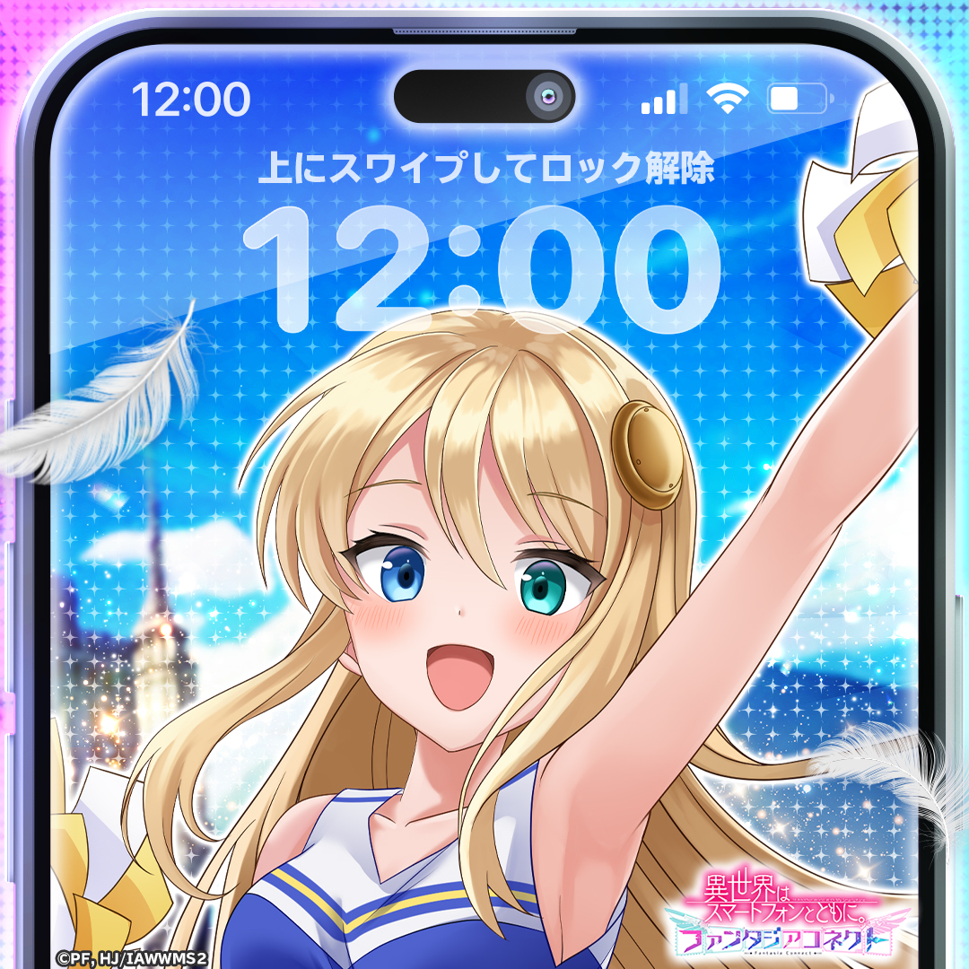HOTD_ads's tweet photo. 「異世界はスマートフォンとともに。2」が再びブラウザゲーム化!

♡DL不要、基本プレイ無料
♡アニメの世界をそのまま大冒険
♡総勢30名を超えるキャラが登場

パワーアップした世界を体験しよう！