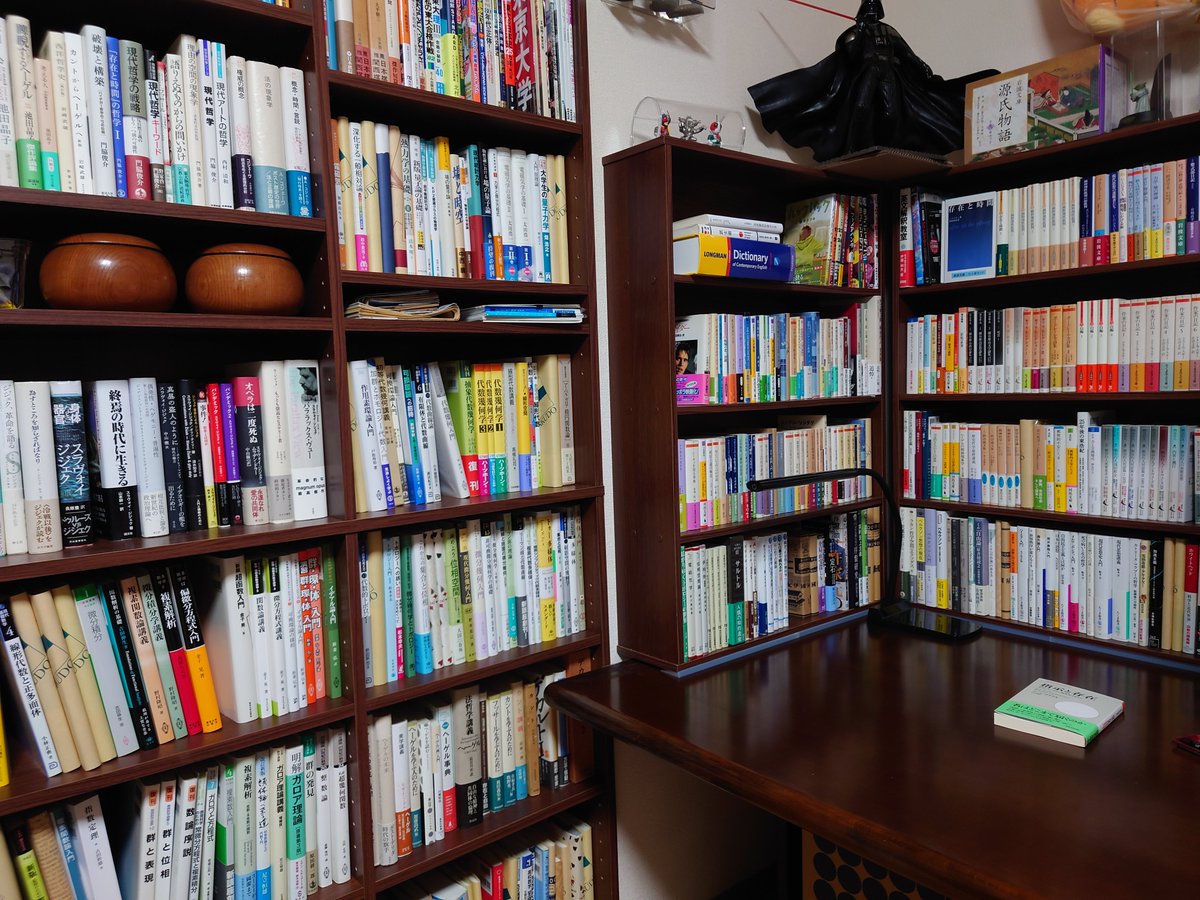 エヴァリスト🥥🌗馬主を目指す高等遊民数学徒🏇 tweet media