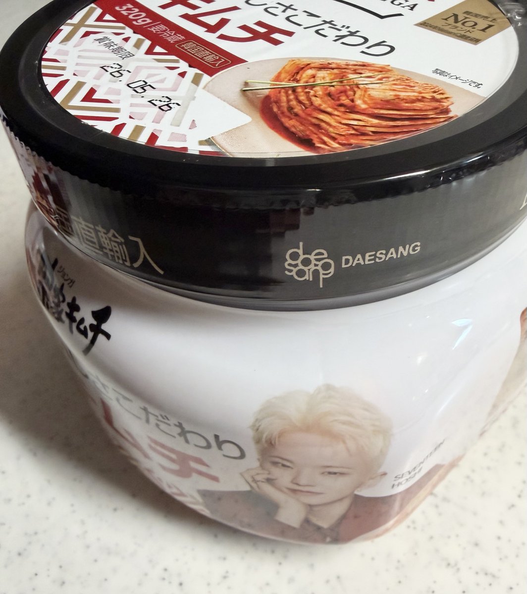 draboo🍊 tweet media