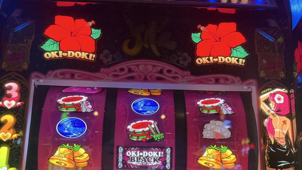 🅜🅢🅒 tweet media