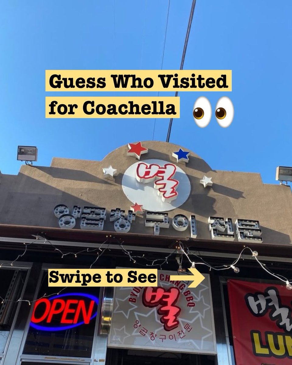 하이라이트 tweet media