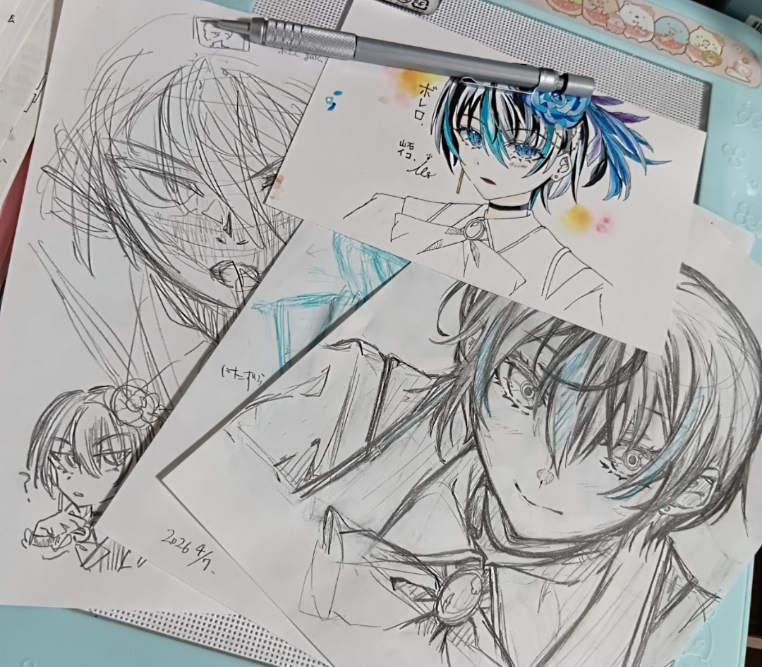 山石イコ tweet media