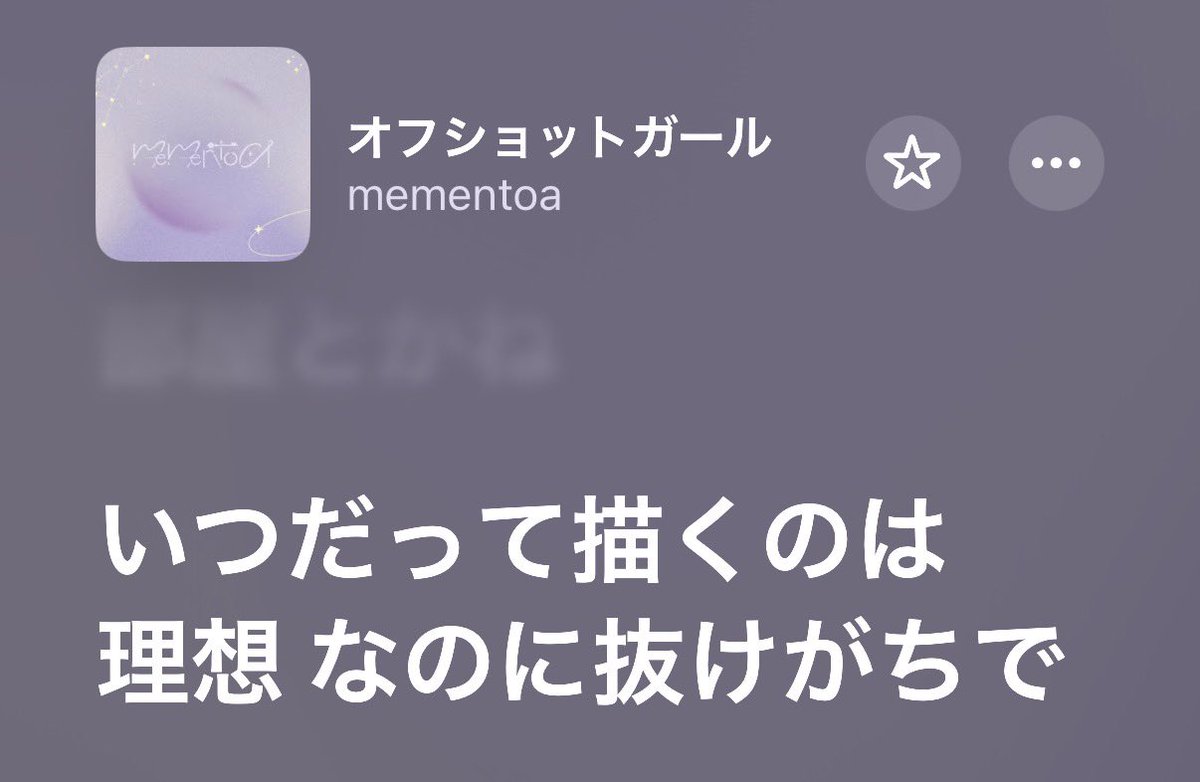 磯野涼｜TRIFRONTIER RECORDS tweet media