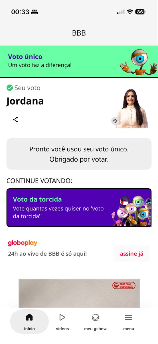 KARINE RODRIGUES tweet media