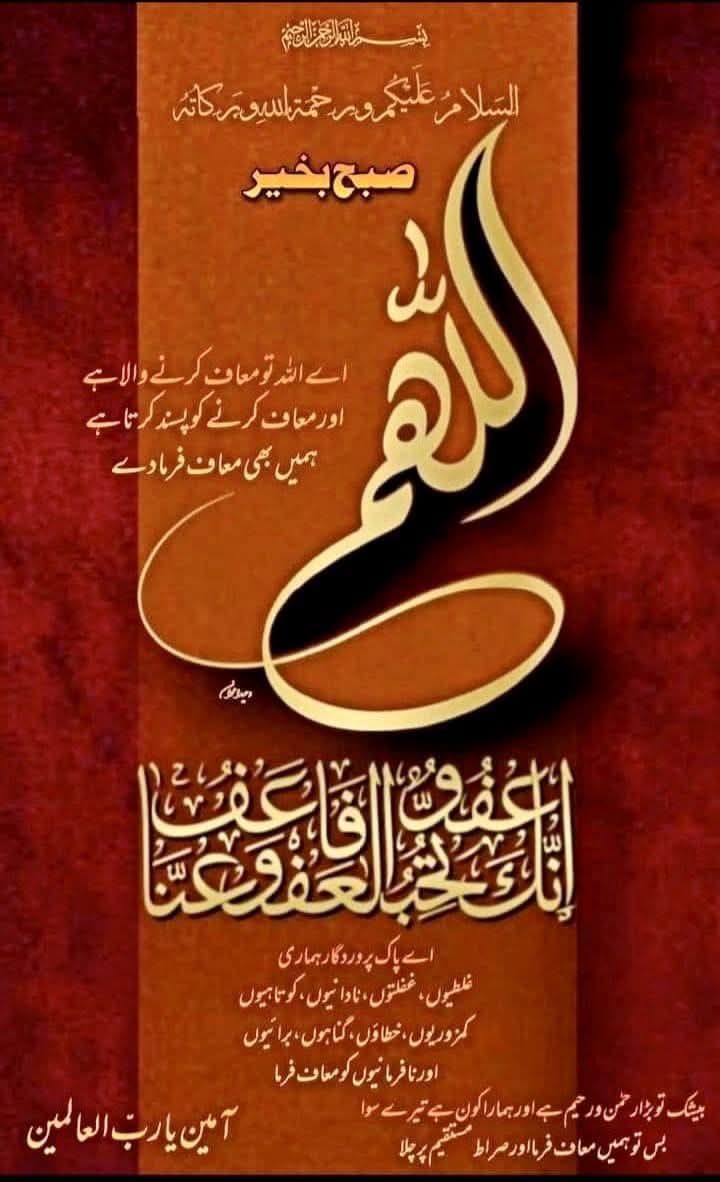 G.M.Kamal tweet media