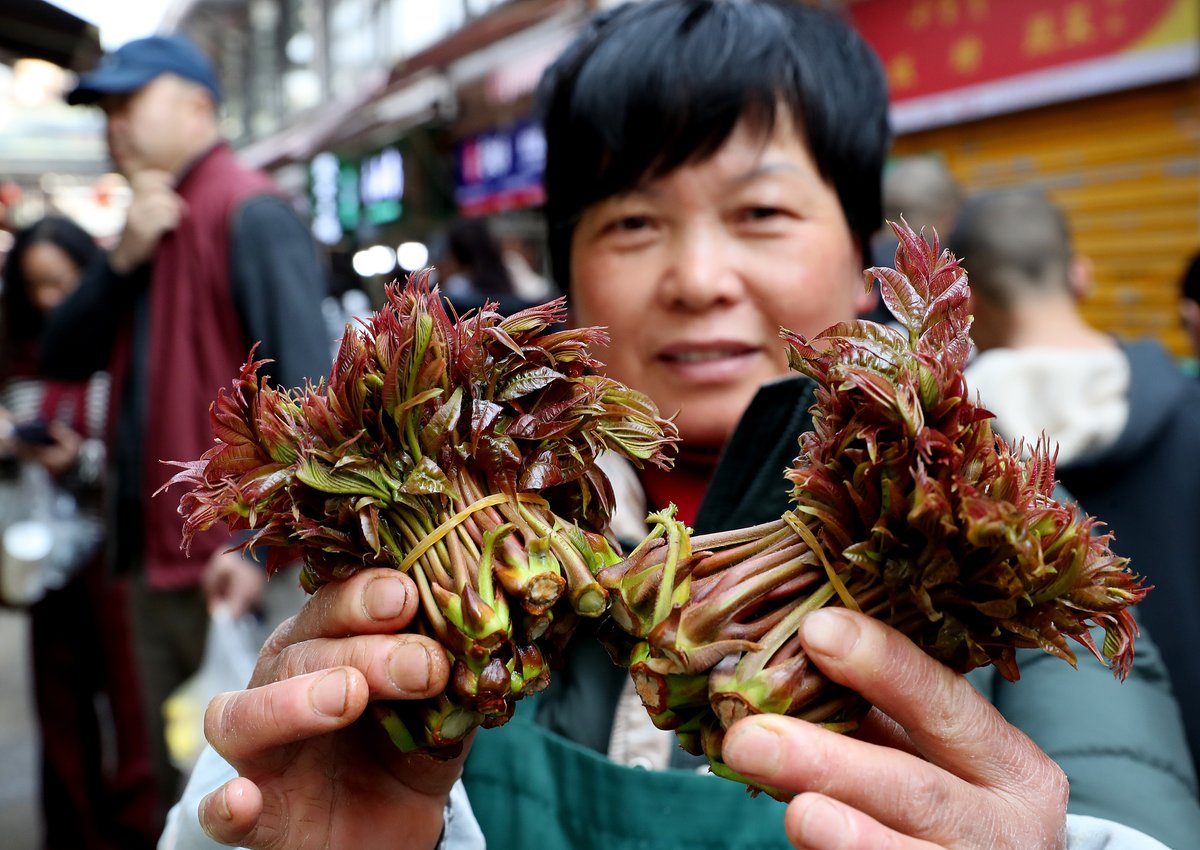 China Daily tweet media