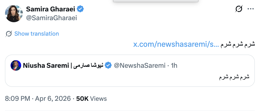 Nik Kowsar tweet media