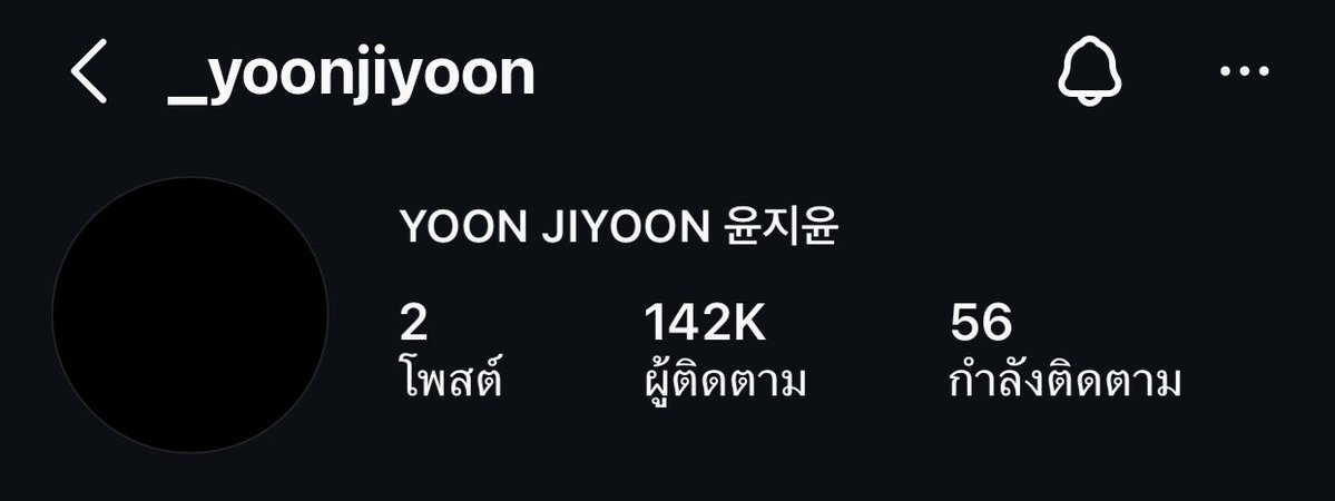 มยง tweet media