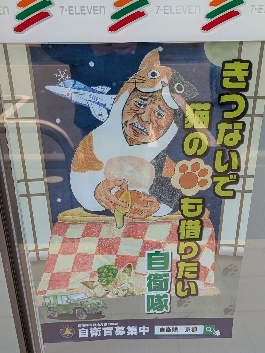 あくた tweet media