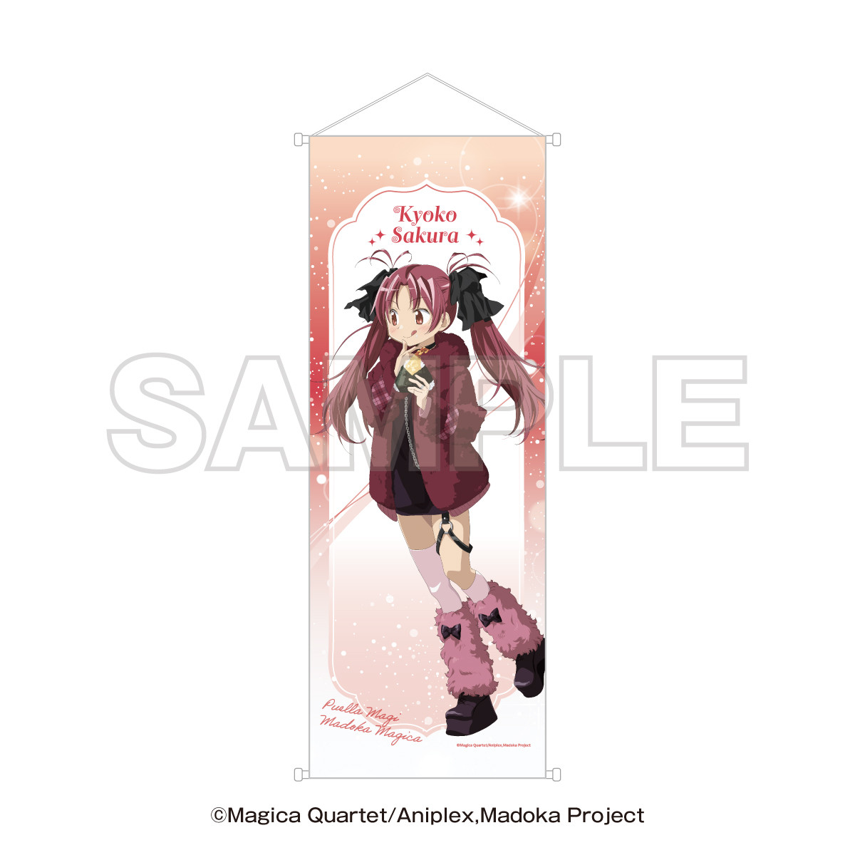 名古屋市交通局×魔法少女まどか☆マギカ with JR東海「推し旅」 【完売
