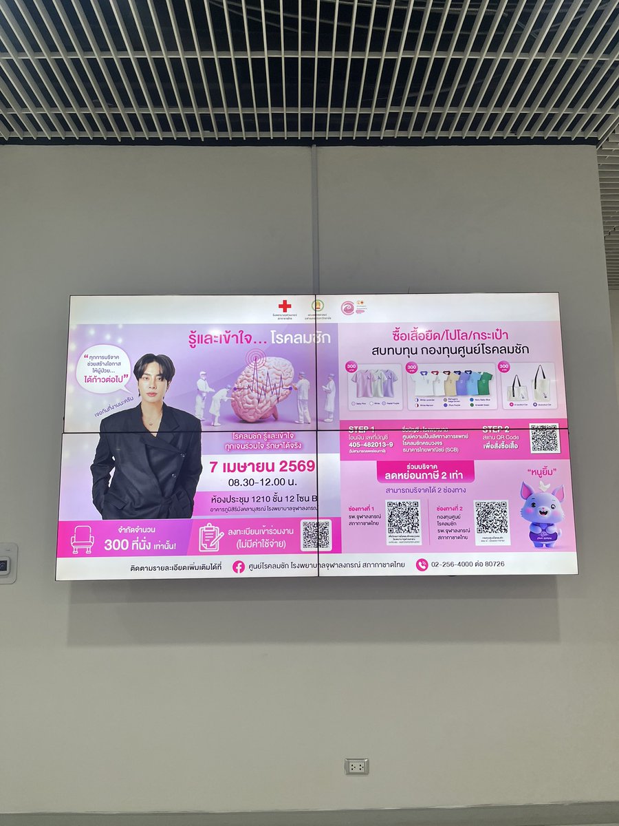 𝗦𝘁𝗮𝗿𝗹𝗶𝗴𝗵𝘁✨ tweet media