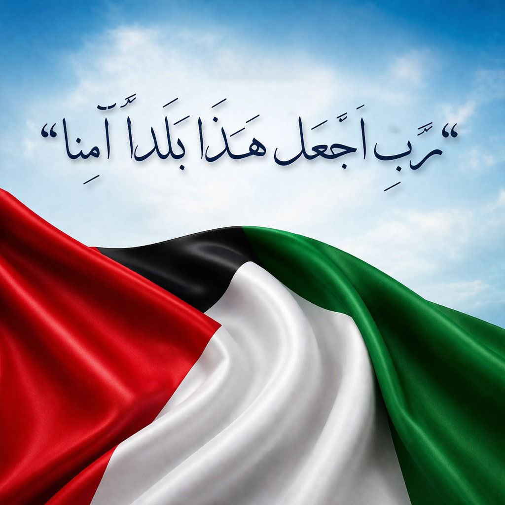 iL3mran's tweet photo. حب هذه الأرض يسري في عروقي 🇰🇼
مسرى نور الشمس في وقت الشروقي
مُعْلِنًا، روحي فداءٌ للكويت
وعد حرٍ في الملمات صدوقي https://t.co/5eaGuKBFWs