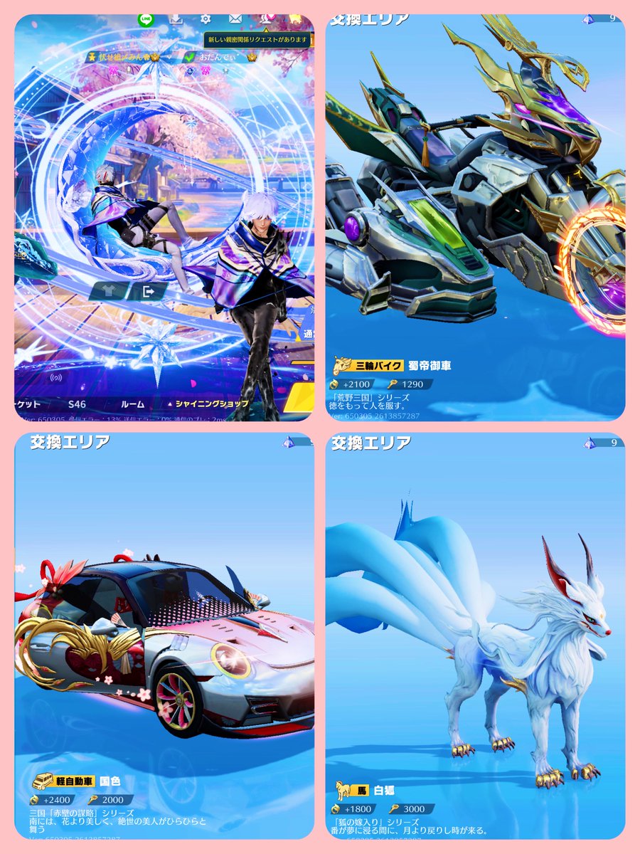 おだんでぃ☕️ tweet media