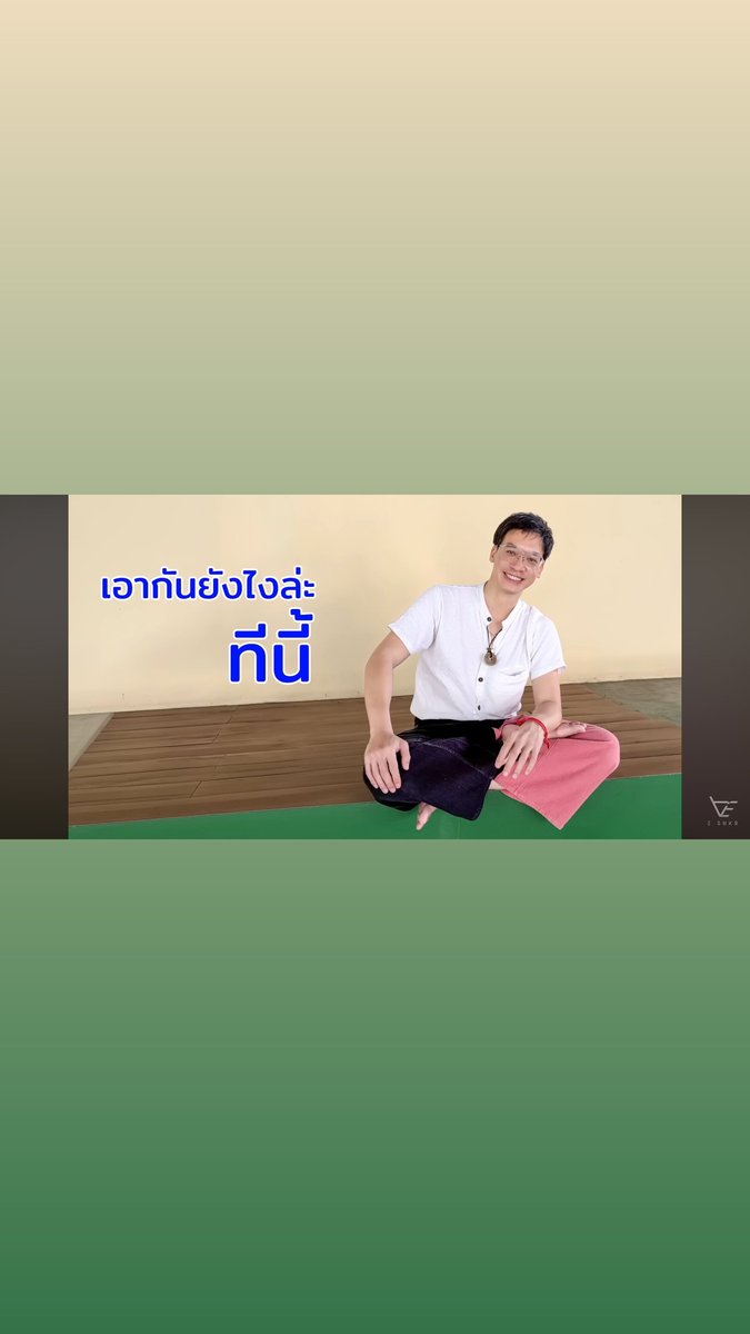 PROXIE PH 🇵🇭 tweet media